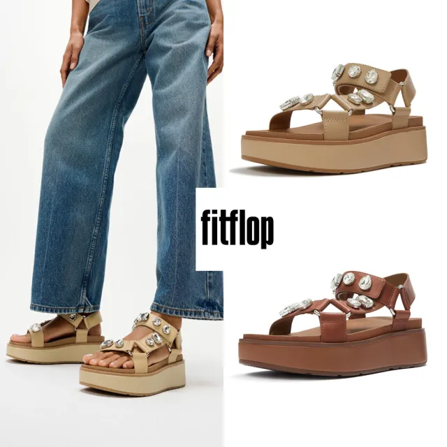 【FitFlop】GEN-FF MAX 寶石皮革後帶涼鞋-女(2色)