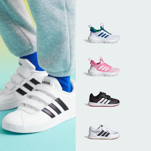 【adidas 愛迪達】精選兒童休閒鞋 運動鞋 魔鬼氈 小童款 童鞋 男童/女童(多款任選)