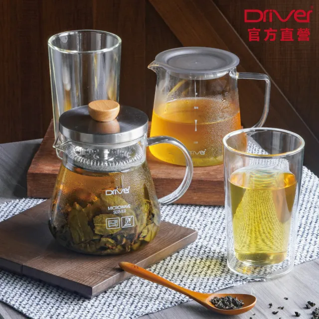 【Driver】圓滿福氣兩用泡茶壺組(泡茶壺 茶具 茶器 茶杯 玻璃壺 雙層玻璃杯 茶壺茶杯組 送禮推薦)