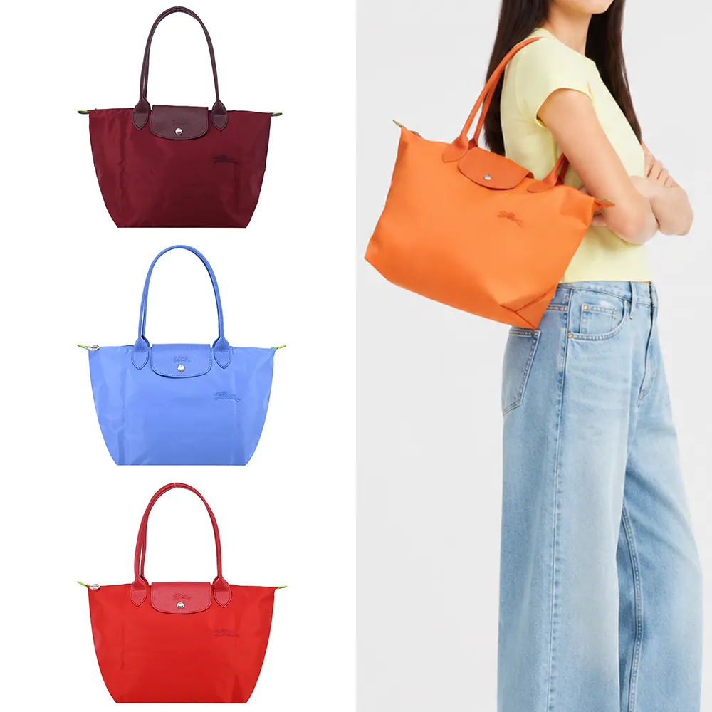 【LONGCHAMP】LE PLIAGE GREEN系列刺繡長把再生尼龍摺疊水餃包(中/多色選)