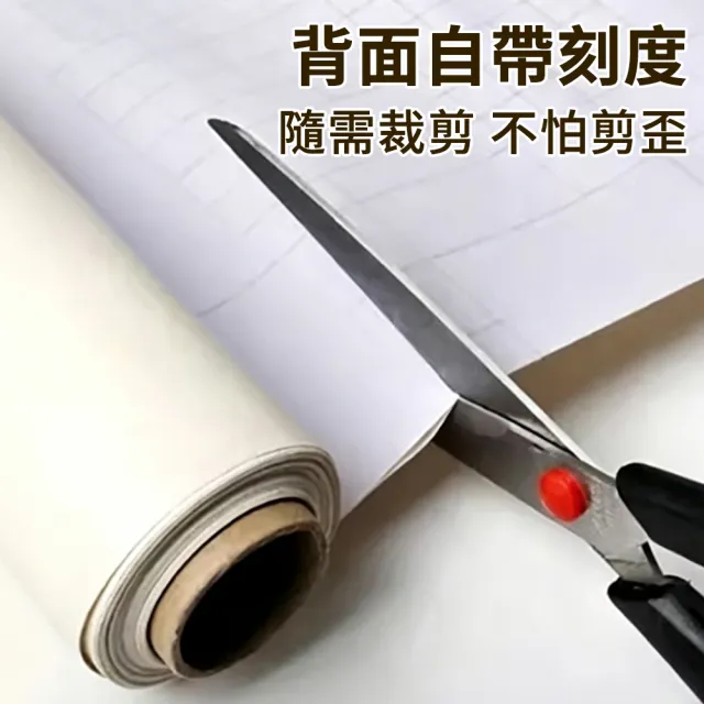 【zLife】60*300cm 加厚臥室自黏牆紙 莫蘭迪色牆貼 防潮防汙壁紙 室內牆面翻新貼紙 高遮瑕壁貼 灶台貼紙