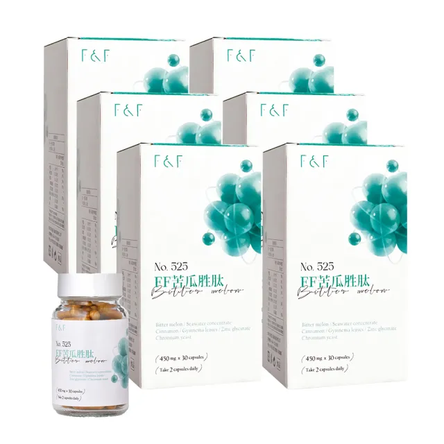 【F&F】艾芙-苦瓜胜月太膠囊 6盒組-共180顆(醣類代謝 美國專利 山苦瓜 肉桂萃取 武靴葉)
