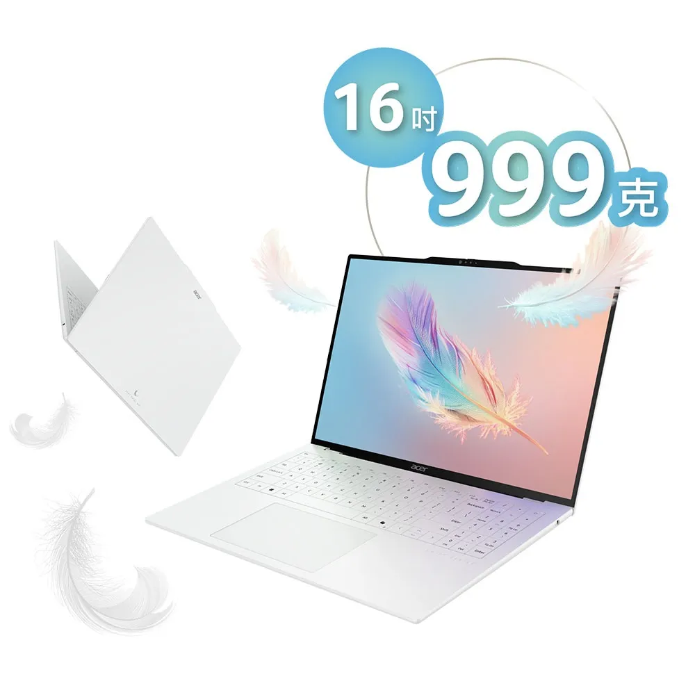 【Acer 宏碁】16吋Ryzen AI 5 999g輕薄 AI 筆電-月銀白(Swift Air/SFA16-61M-R1PA/R5-330/16G/512G/W11)
