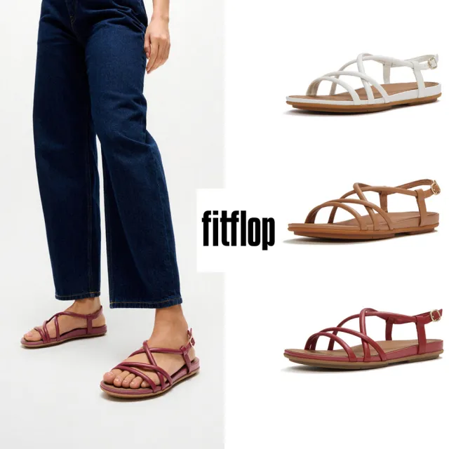 【FitFlop】GRACIE 皮革細帶後帶涼鞋-女(3色)