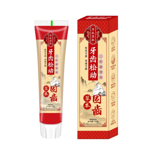【iBloom】草本固齒牙齒鬆動110g 8入組 (草本萃取 呵護牙銀 清新口氣)