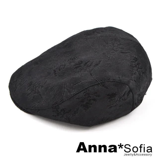 【AnnaSofia】鴨舌帽明星潮帽貝蕾帽狩獵帽報童帽小偷帽-典雅細葉緹花繡 現貨(古典黑系)