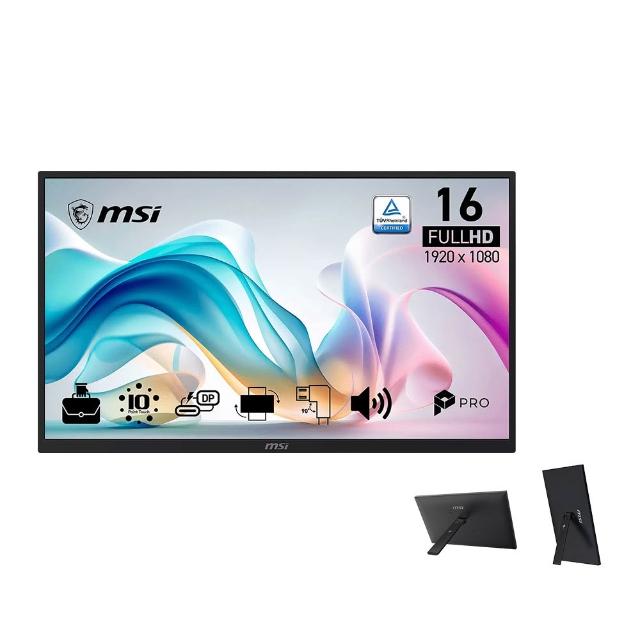 【MSI 微星】PRO MP161E6T 15.6吋 可攜式觸控顯示器