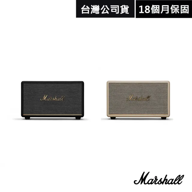 【Marshall】Acton III 家用式藍牙喇叭