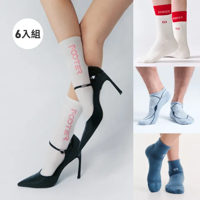 【FOOTER】NEW!! 6入組-休閒機能除臭氣墊襪-(船短/中筒/高筒)