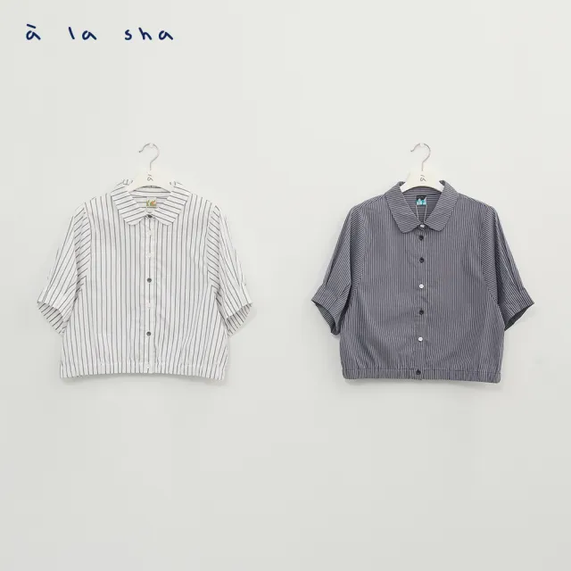【a la sha】條紋短袖短版襯衫