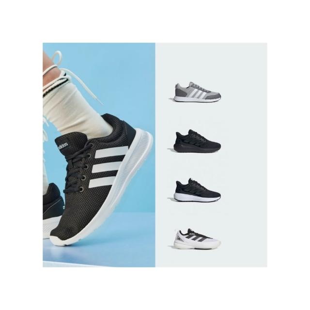 【adidas 愛迪達】精選運動鞋 跑鞋 慢跑鞋 男鞋/女鞋 多款任選(GZ8184/G58098/IE8803/ID6516)