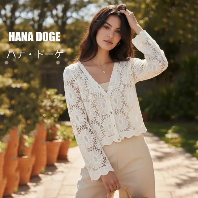 HANA DOGE ハナ・ドーゲ 時尚歐美度假風性感透膚簍空雕花罩衫上衣