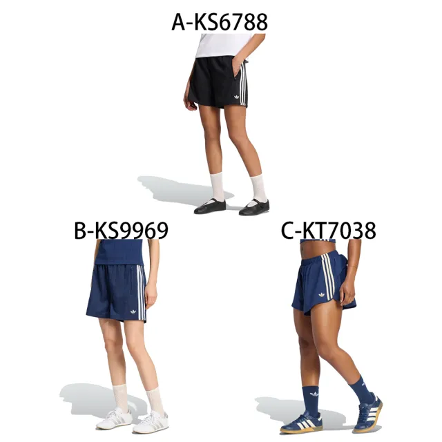 【adidas 愛迪達】運動短褲 緊身褲 運動長褲 FB SHORTS 女 A-KS6788 B-KS9969 C-KT7038 D-KU3695 精選六款