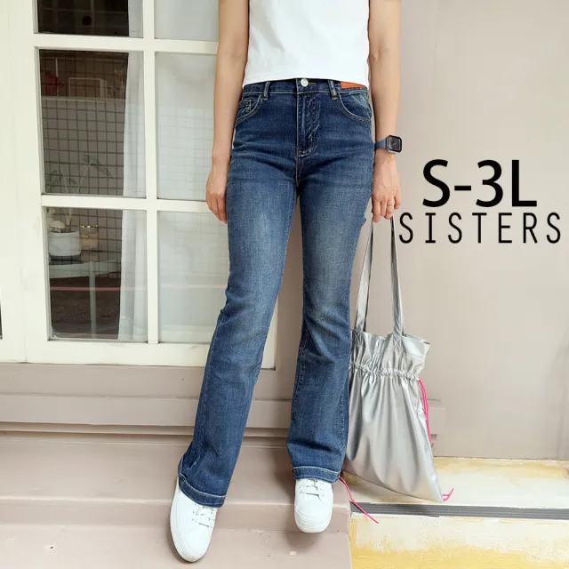 【SISTERS】復古刷痕顯瘦彈力小喇叭牛仔褲/S-3L(女下著/靴型褲/女褲/顯瘦/喇叭褲/丹寧)