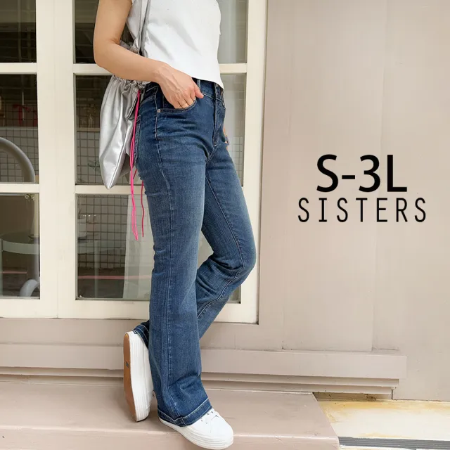 【SISTERS】復古刷痕顯瘦彈力小喇叭牛仔褲/S-3L(女下著/靴型褲/女褲/顯瘦/喇叭褲/丹寧)