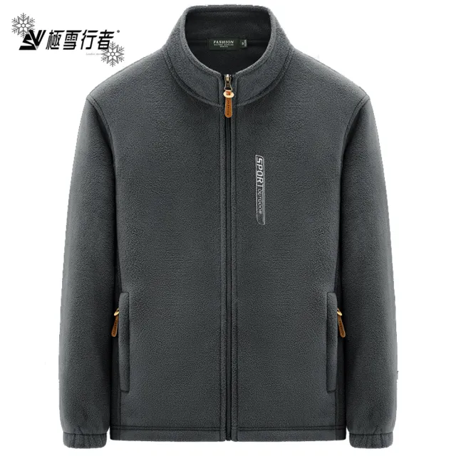 【極雪行者】SW-600特種POLAR-LOFT300中空纖維600G防寒戶外男女特厚加絨外套(出國旅遊/冬季戶外/超高cp值)
