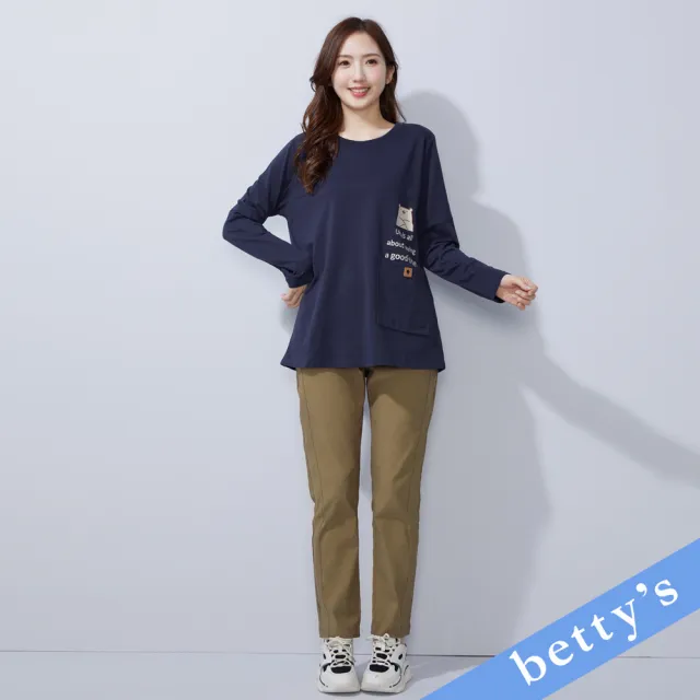 【betty’s 貝蒂思】顯瘦剪裁窄管休閒長褲(共二色)