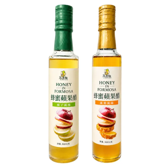 【尋蜜趣】蜂蜜蘋果醋 250mL