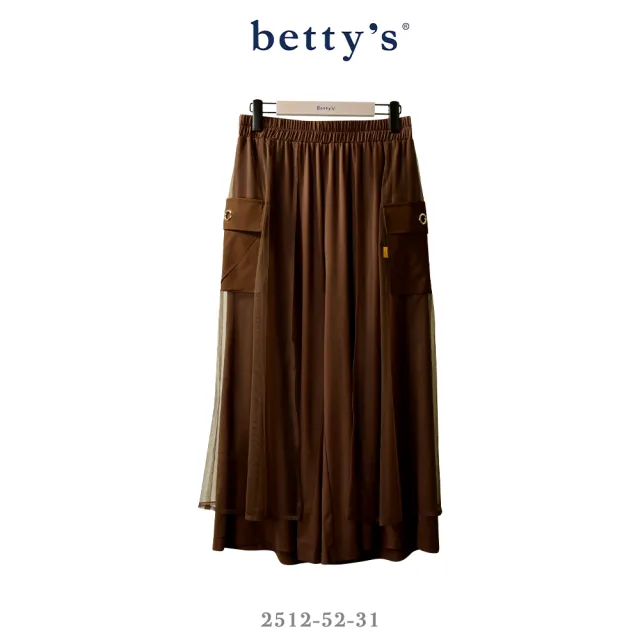 【betty’s 貝蒂思】網紗拼接鬆緊腰寬褲(咖啡)