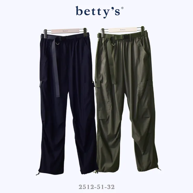 【betty’s 貝蒂思】褲管抽繩多口袋工裝褲(共二色)