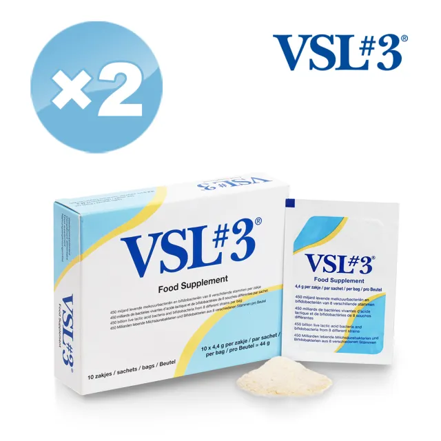 【VSL#3】Sachet 冷凍乾燥益生菌 粉末加強版 x2盒/10包入(4500億活菌 專業級益生菌)