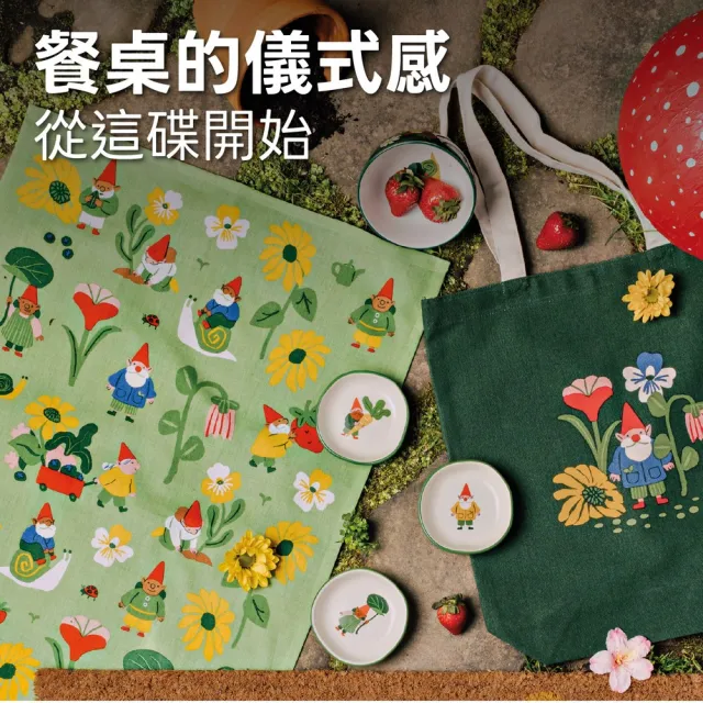 【DANICA】加拿大 Jubilee石陶醬料碟6入 園丁小精靈 / 醬碟 醬油碟 小碟子 小菜碟 調味碟