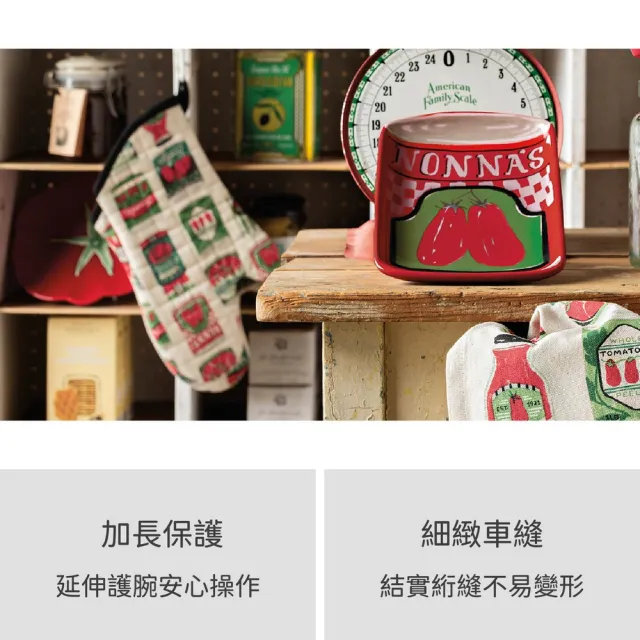 【NOW 娜奧】美國 烘焙隔熱手套單支 復古番茄 / 防燙手套 烘焙手套 耐熱手套 微波爐手套