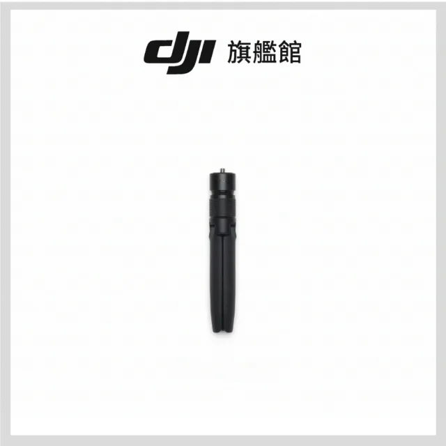 【DJI】OSMO 360 II 時空凝固暢拍套裝 全景相機/運動相機｜旗艦畫質可換鏡片｜內建105G(聯強國際貨)