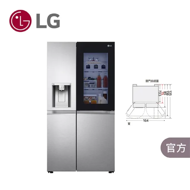 【LG 樂金】家電快配734公升InstaView☆敲敲看門中門冰箱 星月銀(GR-QPLC82SS)