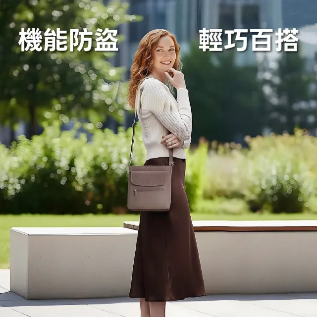 【Travelon】美國 Classic 4層防盜翻蓋斜背包 榛果棕 / 防盜包 RFID斜背包 側背包 防割防搶