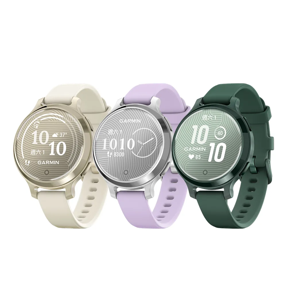 【GARMIN】Lily 2 Active GPS智慧腕錶