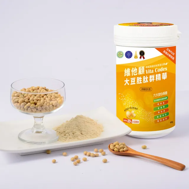 【Vita Codes】大豆胜肽群精華罐裝450g(買2送1超值組:附湯匙+線上食譜-陳月卿推薦)