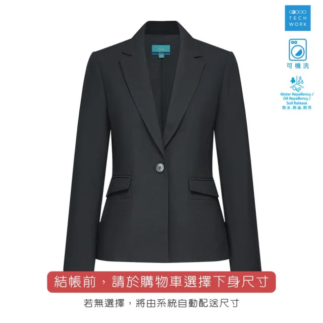【G2000】女款 商務成套可機洗防水防油防汙處理外套-黑色(5621114399)  面試 職場 通勤穿搭
