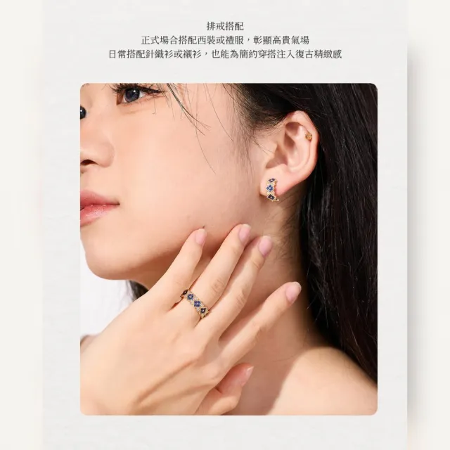 海斯珠寶 1.2克拉天然藍寶石 18K金戒指 鑽石點綴 密鑲工藝 復古宮廷蕾絲造型 紀念日禮物寶