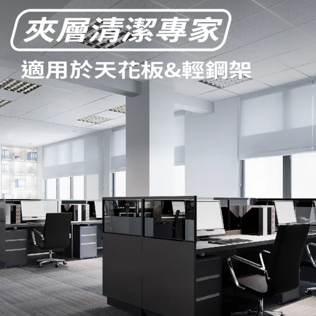 【Digimax】音滅 充電電池式超音波驅鼠器 UP-1MA 有效空間50坪 超音波 人畜無害