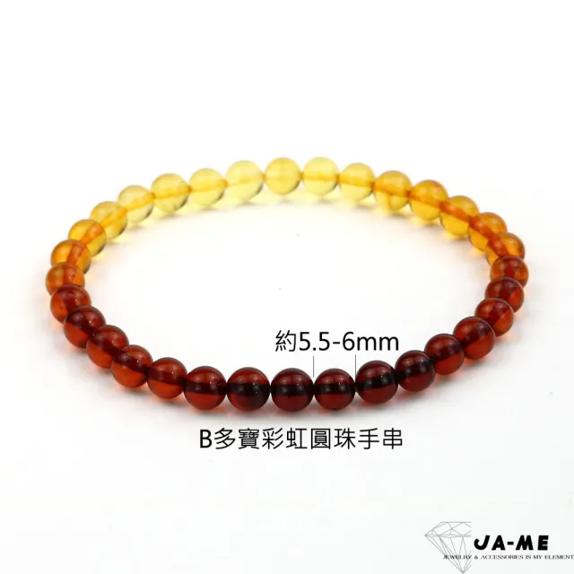 【JA-ME】天然琥珀 蜜蠟項鍊手鍊
