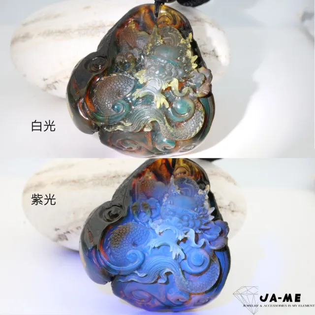 【JA-ME】天然琥珀 頂級藍血變色龍龍霸天下吊墜 34.7克
