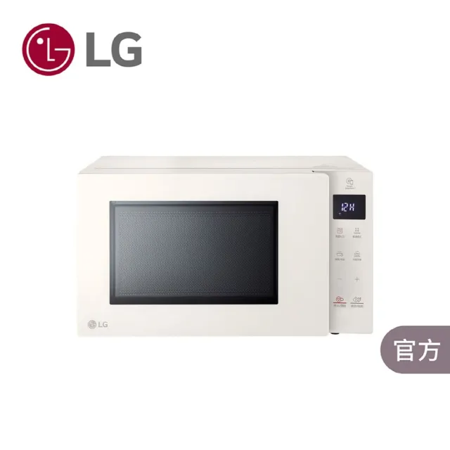 【LG 樂金】25L智慧變頻微波爐(MS2535GIK)