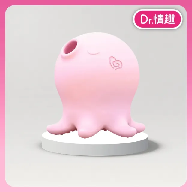 【Dr. 情趣】SeaCune 小海君 10頻吸吮震動按摩器