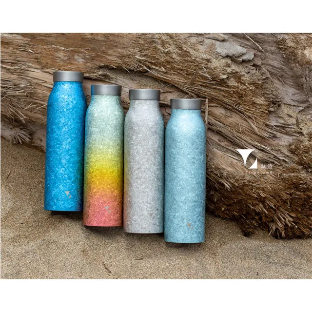 【Titanium 鈦造】鈦造900 晶鈦暈彩系列 900ml (鈦保溫瓶 鈦保溫杯 運動水壺 保溫瓶 鈦保溫瓶 環保杯)