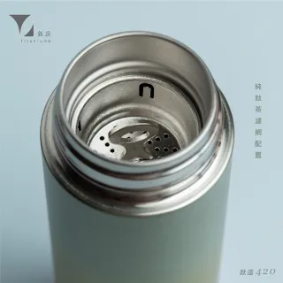 【Titanium 鈦造】鈦造420保溫瓶 鈦色暈彩系列 420ml (鈦保溫瓶 鈦保溫杯 運動水壺 保溫瓶 環保杯)