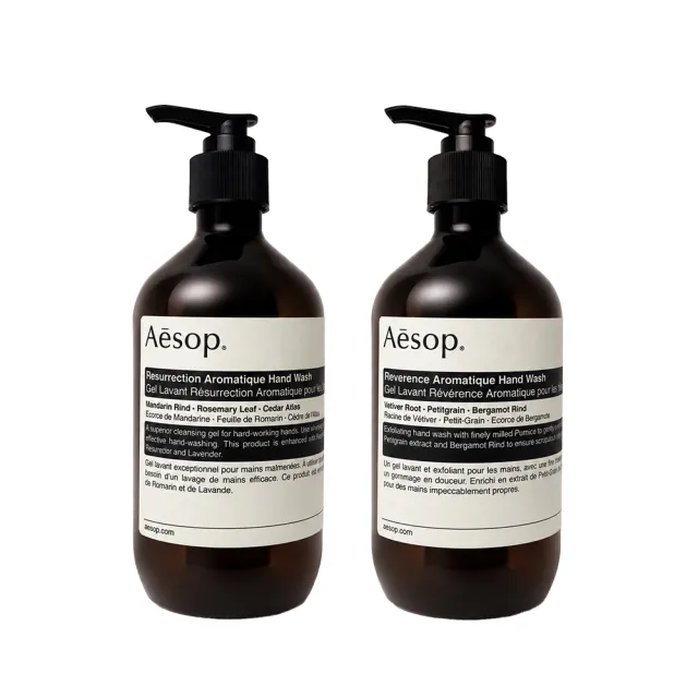 【Aesop】手部清潔露 500ml 二入組(國際航空英文版)(賦活芳香/尊尚芳香 任選)