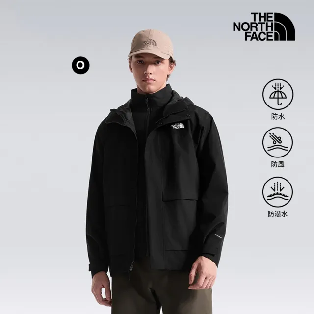 【The North Face】男款防水透氣抓絨內裡三合一外套(多款任選)