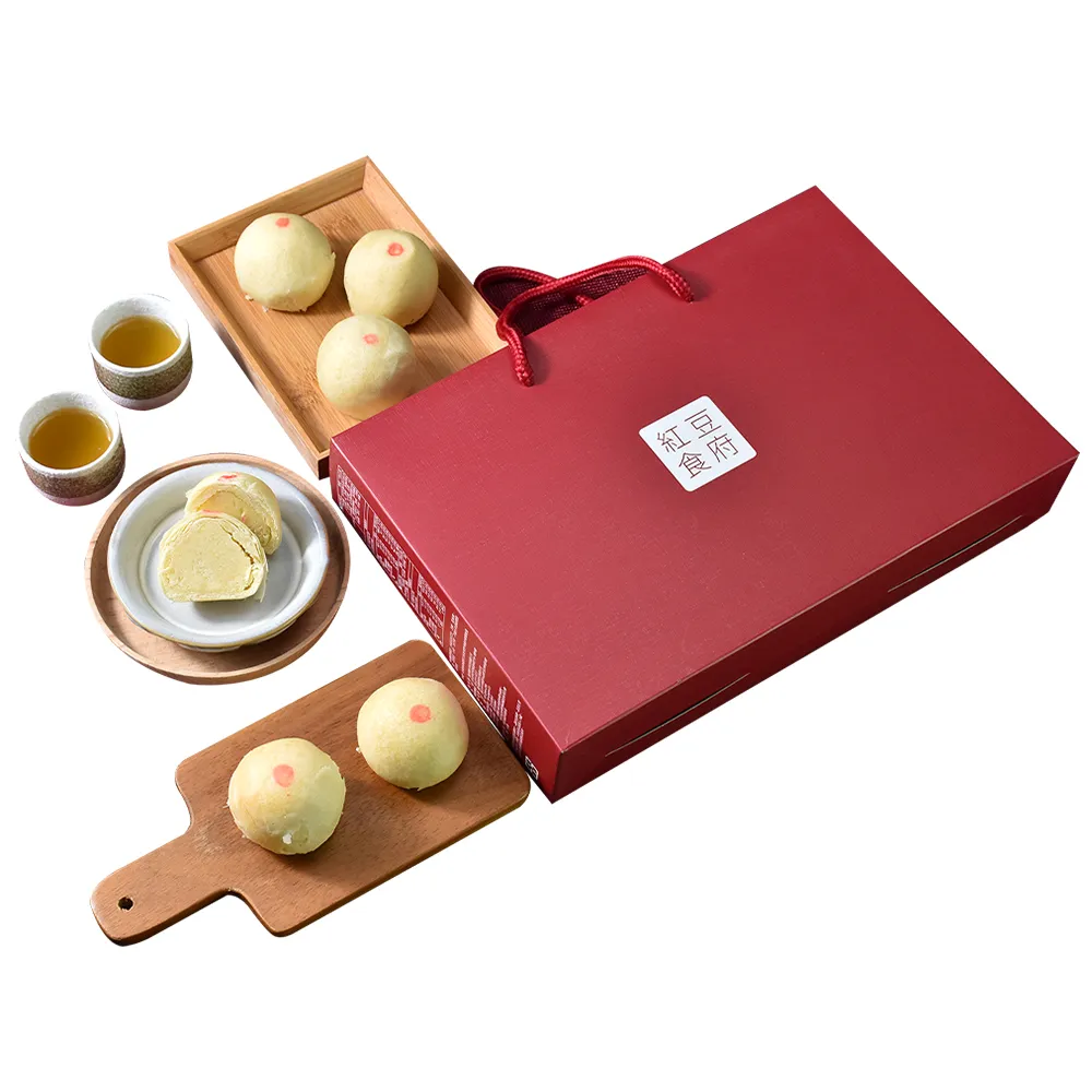 【紅豆食府】經典8入手提禮盒×2盒_綠豆椪_起司蛋黃酥(中秋/禮盒/月餅/中秋節/蛋黃酥)