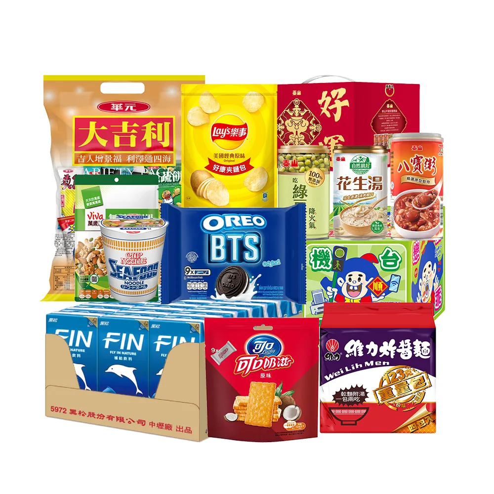 中元普渡拜拜箱 十方來財豪華10件組(乖乖/OREO/樂事/華元/萬歲牌/維力/日清/可口奶滋/黑松/泰山)