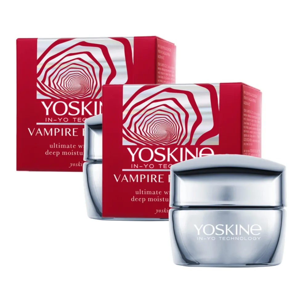 【YOSKINE】龍血紅素終極抗皺日夜霜50ml 3%菸鹼醯胺 龍血脂 全天候保濕 官方正貨 買一送一(乳霜)