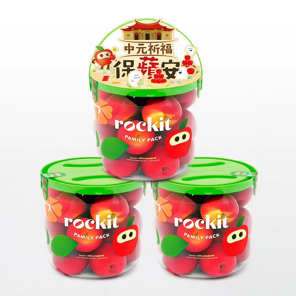 【FruitGo 馥果】冷藏出貨-拜拜蘋安組 紐西蘭 樂淇蘋果小家庭號3桶/箱(每桶586g約7-9粒)(中元 普渡)