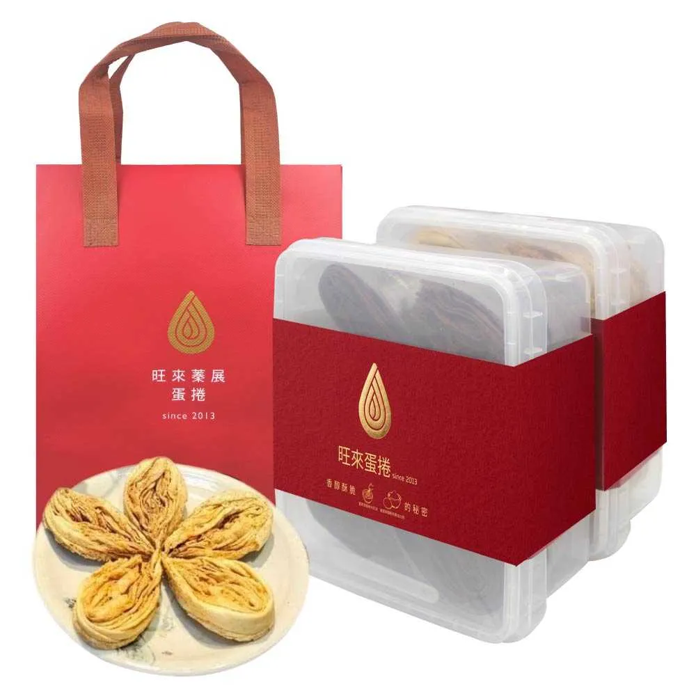 新社旺來蛋捲 極品手工蛋捲280g 任選2盒-原味/芝麻/巧克力/咖啡(團購排隊名店/伴手禮/千層脆餅)