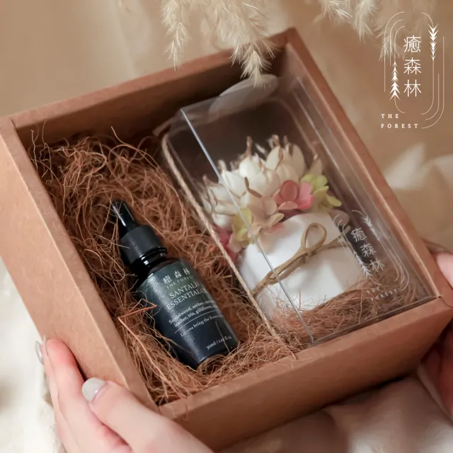【The Forest 癒森林】春暮里擴香花禮盒含30ml品牌香氛油(送禮禮盒/居家香氛/生日禮物/精油香水)