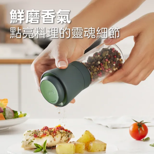 【LEKUE】西班牙 陶刀研磨罐 草綠115ml / 鹽巴研磨罐 黑胡椒研磨罐